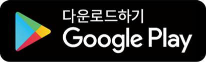 android app link button